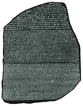 280px-rosetta_stone_bw